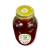 NATURZ BEEZ RAW HONEY BLUEBERRY BLOSSOM 5 LBS 100% PURE