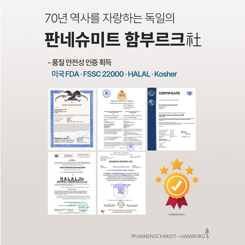 오아셀바이오 브로멜라인 퀘르세틴 큐, 60정, 1개 Oaselbayo Bromelain Quercetin Q,