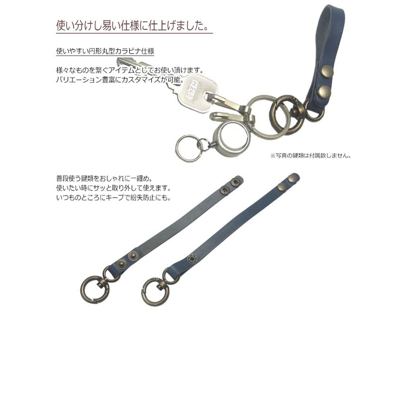 Highstyle 2 Button Tochigi Leather Slim Design Antique Color Round