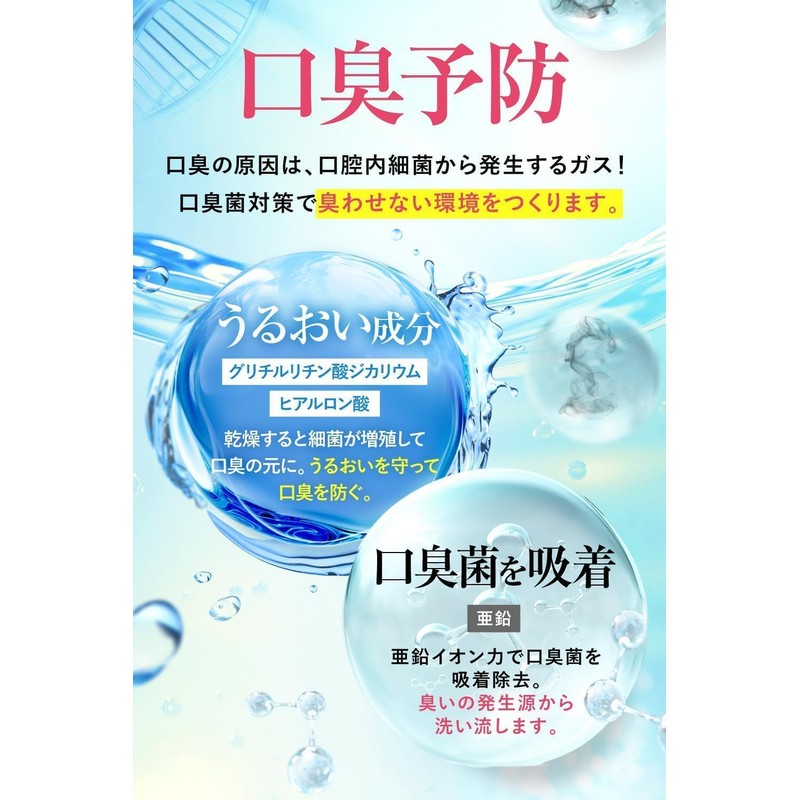 KIRATOTH Enzyme Charcoal Whitening Toothpaste, Bad Breath Care, W Whitening