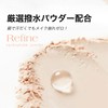 COCOETA Powder Foundation, Natural Coverage Foundation for Dry Skin, Won't