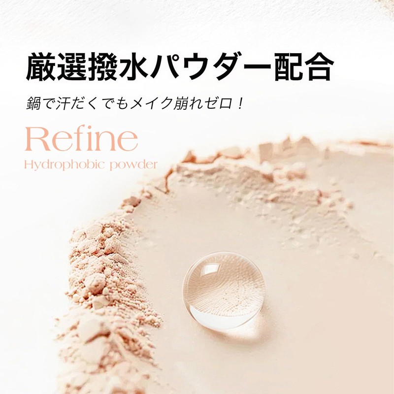 COCOETA Powder Foundation, Natural Coverage Foundation for Dry Skin, Won't