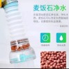 s-s Filtro Regadera Fregadero Grifo Ahorrador Cocina 10pcs Elice