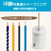 Umimile Electric Pencil Sharpener, Electric Sharpener, School Preparation, 6-8mm Pencil,