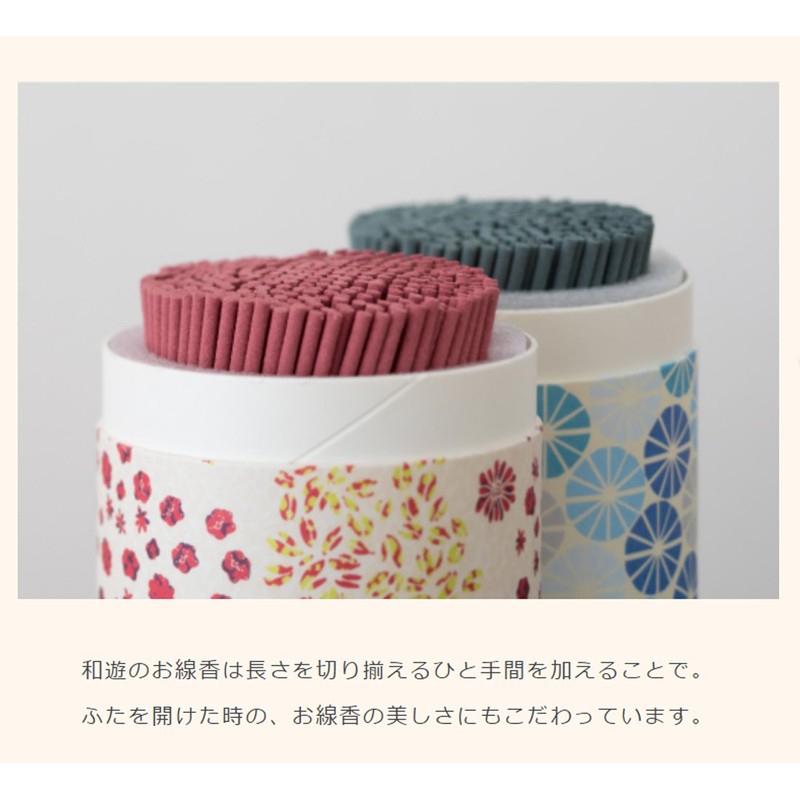 Incense, Incense, Wayu, Flat Box, Cherry Blossom Scent