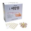 2000 Seoam moxibustion + 200 Gujeomji (Korea Water Acupuncture Society)