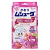 かおりムシューダ 1年間有効 防虫剤 引き出し・衣装ケース用 24個入 やわらかフローラルの香り
