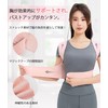 CtriLady 背中サポーター 肩用サポーター コルセット 肋骨ベルト 肩ベルト 背中 サポーター 加圧 男女兼用