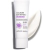 APLB Collagen EGF Peptide Sunscreen 40ml - APLB Collagen EGF