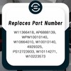 W11366418 Refrigerator Freezer Door Handle Mounting Set Screw - AM