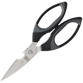 Mercer Culinary Premium Kitchen Shears, 8.5 inch