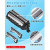 Panasonic Compatible Shaver Replacement Blade ES9013 Mesh Blade ES9087 Inner