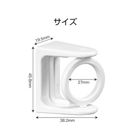 KDSSYFT Tension Rod Support, Diagonal Rotation, No Drilling Required, Corner Hooks, Hook Type, Anti-Slip, Strong Tension Assistance, Easy and Convenient to Use (Pack of 4)