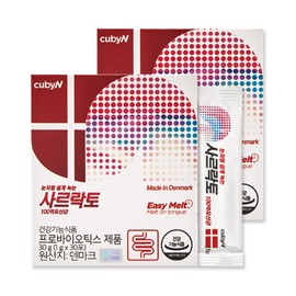 Cubian 큐비앤 사르락토 100억 유산균 30포 x 2개 (총 2개월분) Cubian Sarolacto 10 Billion Probiotics 30 Sachets x 2 Packs (Total 2 Months Supply)
