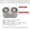 Devalier bzl-51-gy Handy Fan, Portable Fan, Neck Fan, Compact Strap,