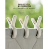 ALLMIRA Clothespins Futon Shears, 4 Pieces, Large, Strong, Stylish, Veranda,