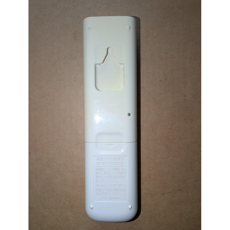 Daikin 2313346/ARC478A34 Wireless Remote Control