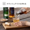 Kai Corporation KAI Ice Pick KAI KITCHEN Made in Japan