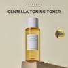 SKIN1004 [SKIN1004]Madagascar Centella Toning Toner 30ml