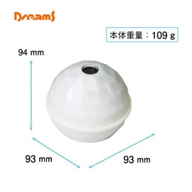 ドリームズ バスライト プロジェクター ドーム スター マップ 北半球 防滴仕様 ホワイト VRT42371