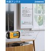 ZHIWHIS Disaster Prevention Radio, SW/FM/AM/VHF/Wide FM Compatible, Flashlight, Solar, Hand
