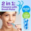 Trueocity Dental Flossers Brush Picks 4 Pack w/Travel Case (200