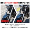 S-NET SN-381-FF B General Purpose Front Fork Boots Set of