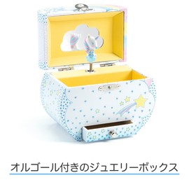 DJECO DJ06605 Djeco Music Box, Educational Toy, Girls, Dreams of Unicorn