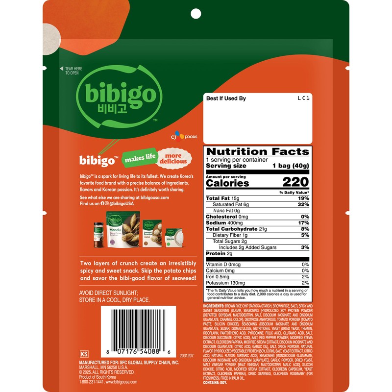 Bibigo Spicy & Sweet Seaweed Chips, 1.41 Ounce (Pack of