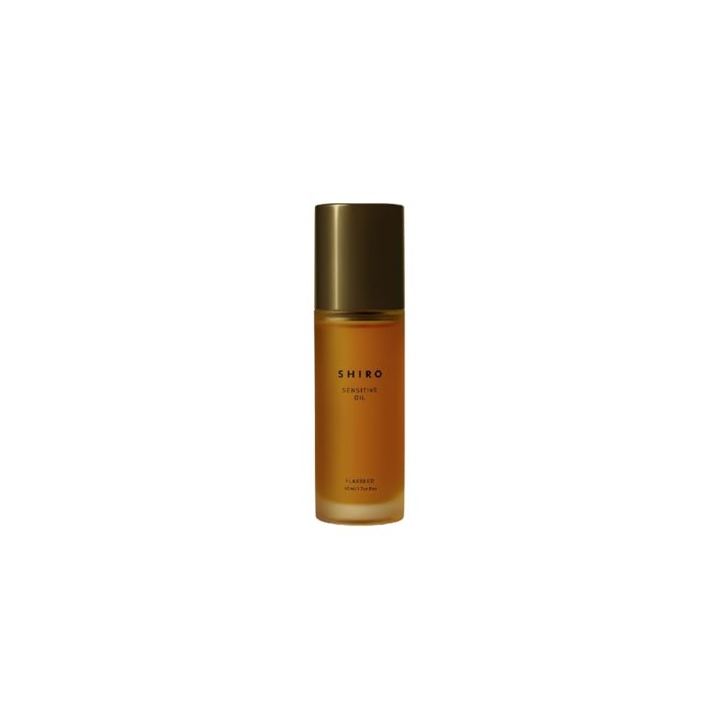 SHIRO Oil Collection Flax Oil 1.7 fl oz (50 ml)