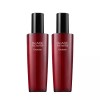 Chamzone 참존 디에이지 레드에디션 에멀전 120ml 2개 Charzon D'age Red Edition Emulsion 120ml 2pcs [Charmon D'Agee Red Edition Emulsion 120ml 2 pieces]