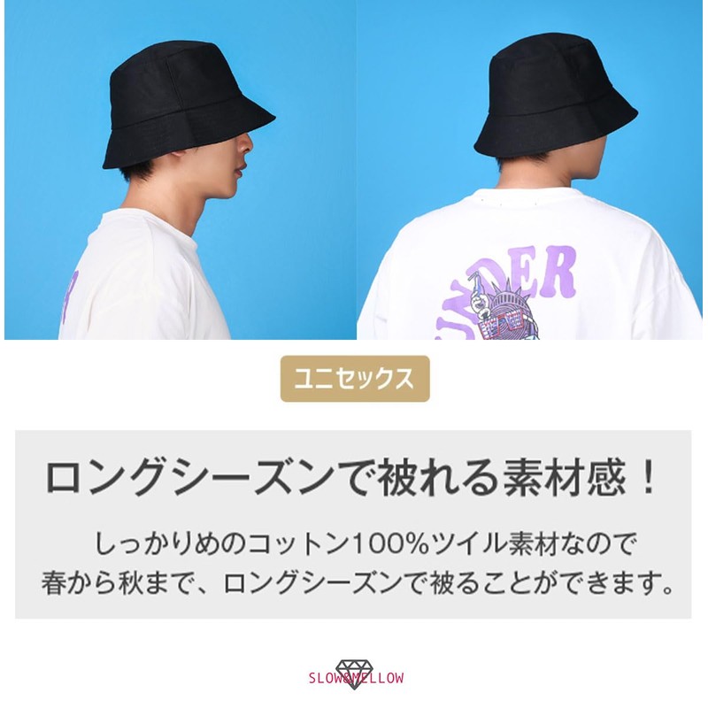 SLOW & MELLOW Bucket Hat, Unisex, Simple, Korean Style, Solid,