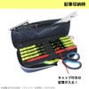 Kutsuwa PM506 Pencil Case, Black