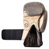 Bad Company Retro Cowhide Leather Boxing Gloves with Ventilation System