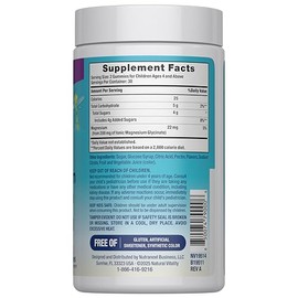 Natural Vitality Kids Calm | Magnesium Glycinate Gummies | Sour Grape Flavored | Non-GMO, Vegan & Gluten Free Supplement | 60 Count