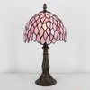 LXHCYOU Small Tiffany Lamp Mini Accent Table Lamp Stained Glass