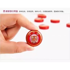 清凉油 dragon tiger balm external use only 3g x 10pc