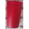 Mainstays new Mainstays 18 oz plastic tumbler red Microwave and