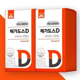 Korea Eundan Megadose D Vitamin D3 4000IU 120 tablets x 2 / 고려은단 메가도스D 비타민D3 4000IU 120정 x 2개