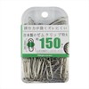Mitsuya BX2-GM0 Zem Clips, Extra Large, 150 Pieces