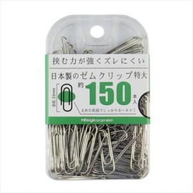 Mitsuya BX2-GM0 Zem Clips, Extra Large, 150 Pieces