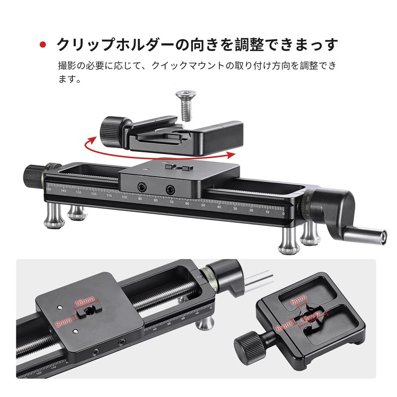 SWFOTO MFR-150D 5.9 inches (150 mm) Macro Focusing Rail Macro
