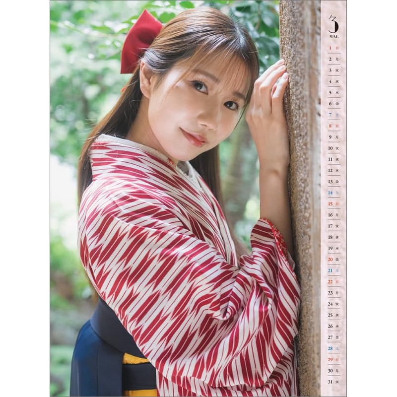 Hagoromo CL26-0207 Eri Yukimura 2026 Tabletop Calendar