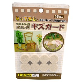 Lemon 885681 Furniture and Floor Scratch Guard, Felt, Round, Small, 16 Pieces