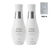 Mastina 2 white cores + 2 Mastina large-capacity ampoule season
