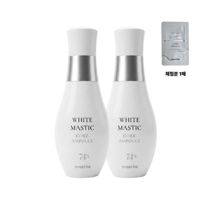 Mastina 2 white cores + 2 Mastina large-capacity ampoule season