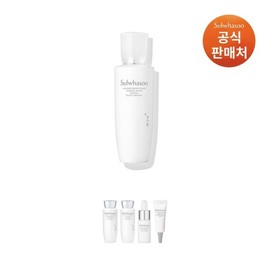 Sulwhasoo 갤러리아 설화수공통NEW자정수 150ml Galleria Sulwhasoo Common NEW Revitalizing Serum 150ml
