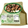 Natural Health 4 Life Baked and Salted Mixed Nuts (No