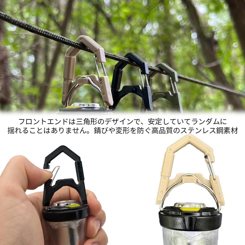 Goal Zero Carabiner, Set of 2, Lantern Hooks, Universal Gear,