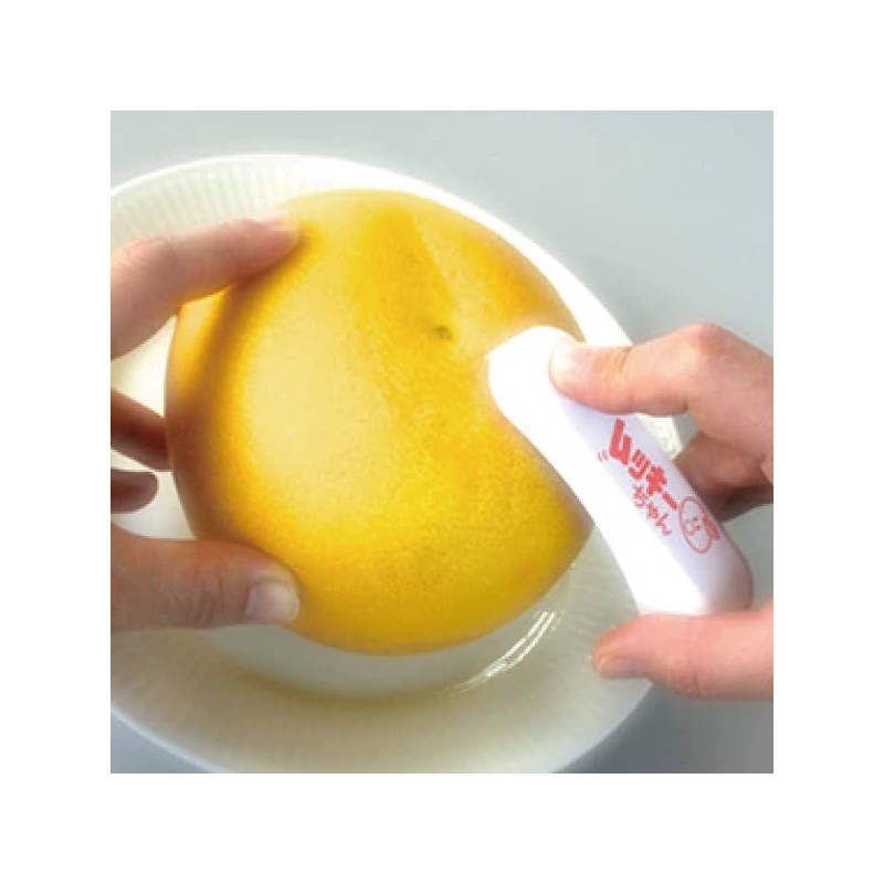 Set of 2 (Orange & Pink)